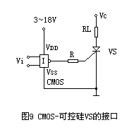 在新窗口打开查看!
